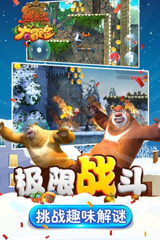 梦想牧场