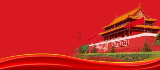 导航有显示海拔高度吗游戏画面