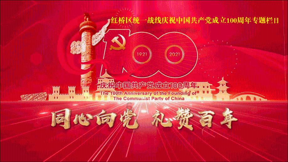 枪血黑手党