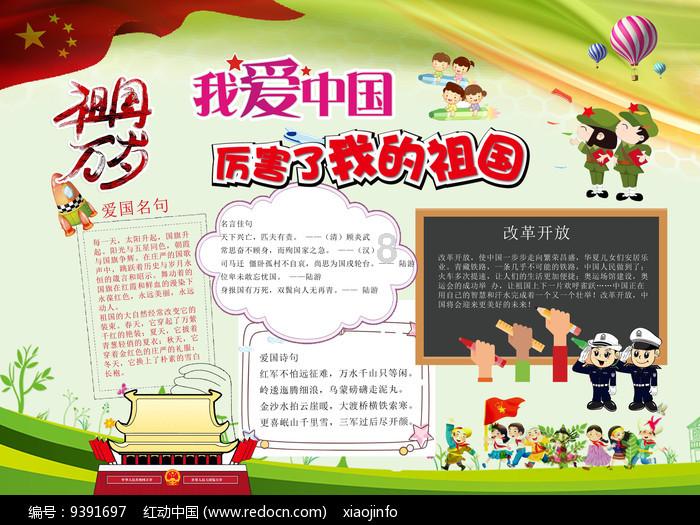 鹤壁通报三起违反中央八项规定精神典型问题