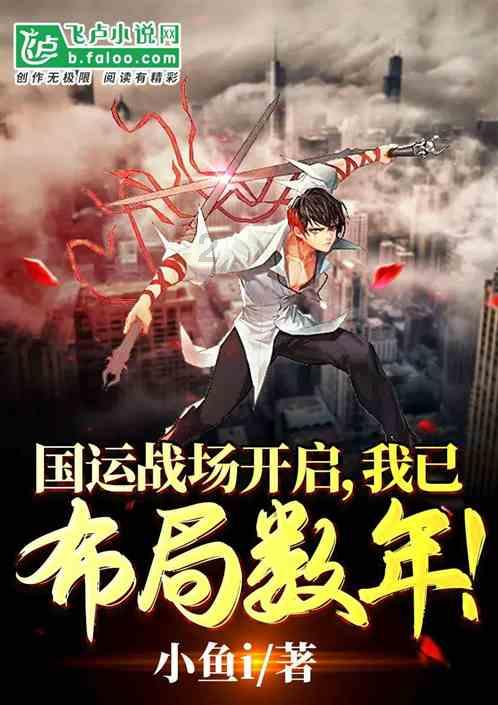 温州高新技术企业突破4300家