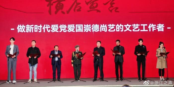 新型职业农民培育的“苏南模式”引领乡村振兴，什么是“苏南模式”？游戏画面