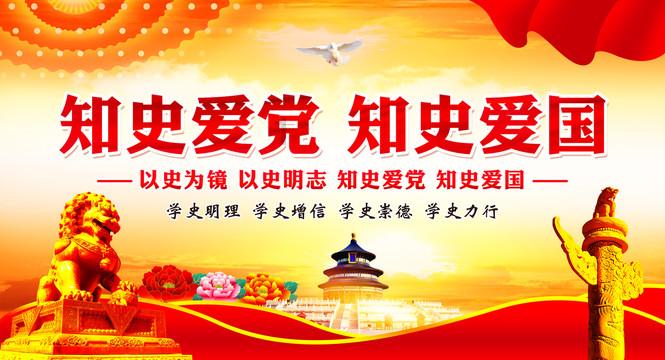 全战：不列颠王座