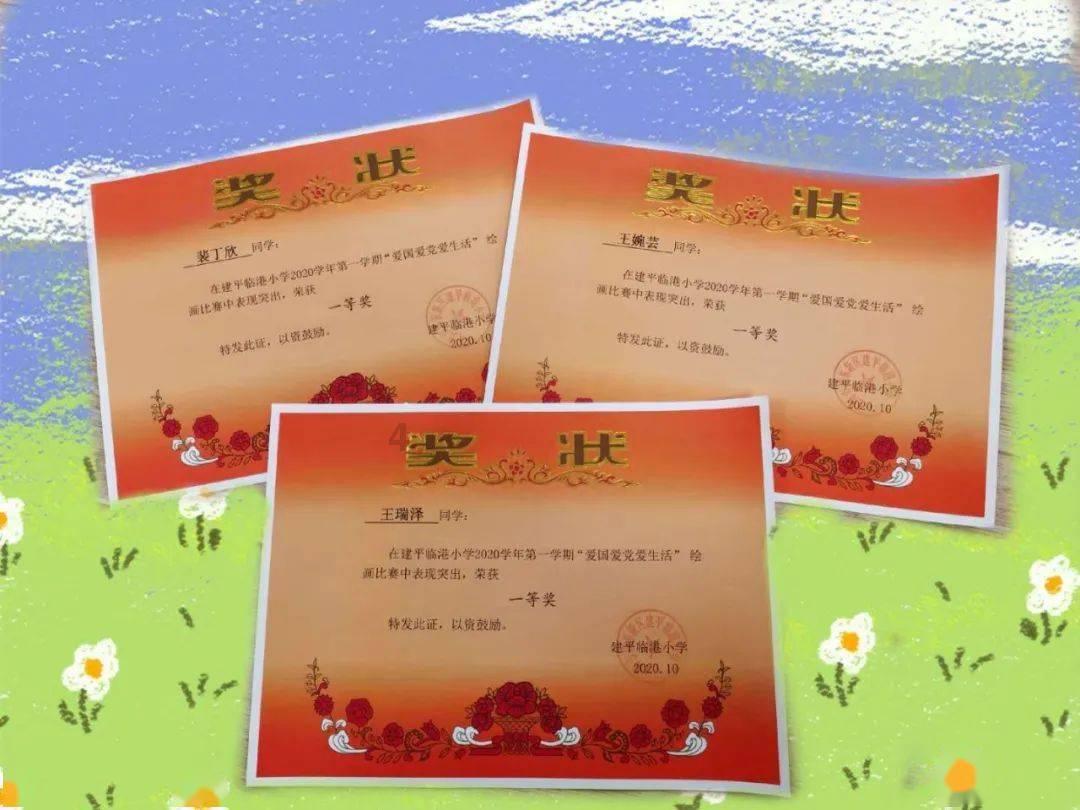 打印机设备感叹号怎么解决