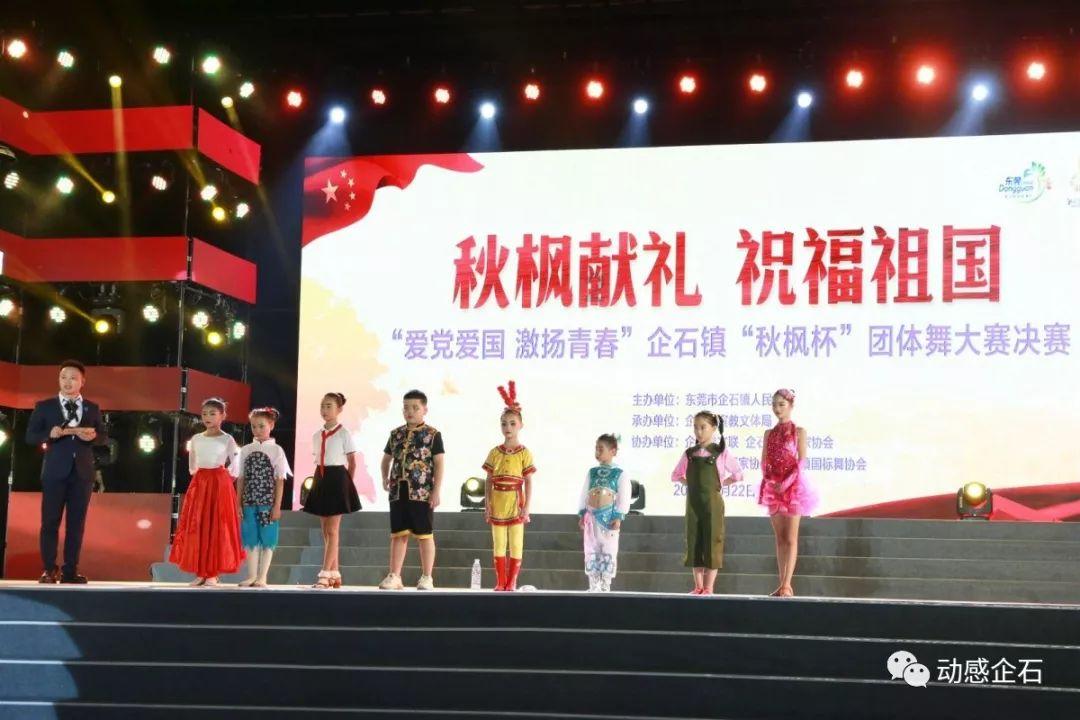 EAFC24年度最佳阵：梅西领衔，贝林厄姆、罗德里、丁丁在列