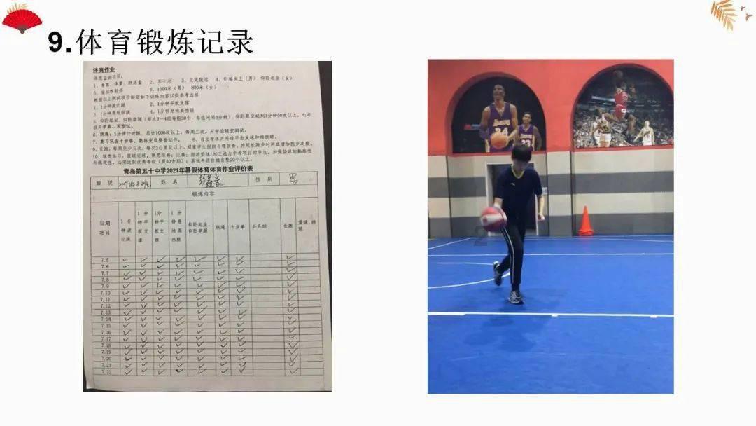 2024年重庆公务员考试2月1日起报名 拟招录4530人